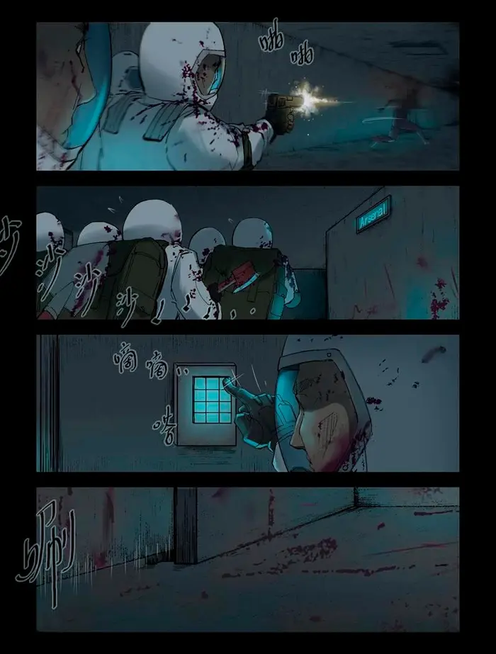 Страница 5
