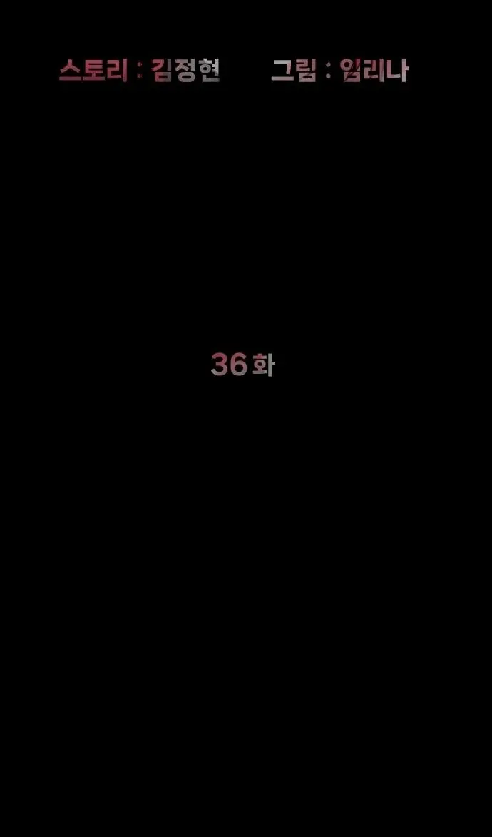Страница 98