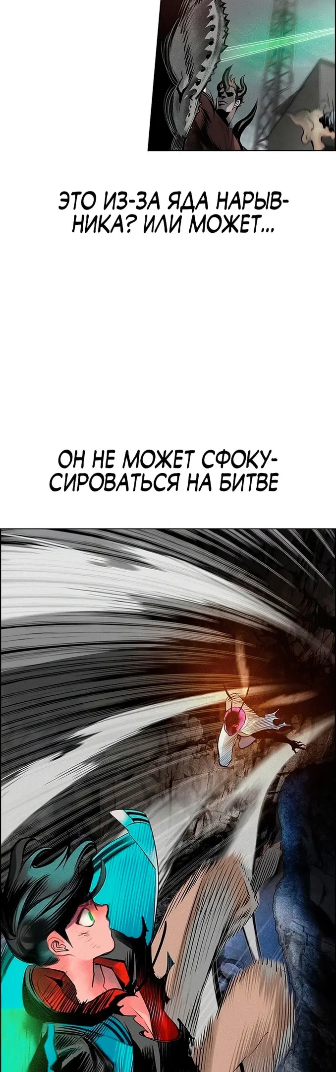 Страница 42