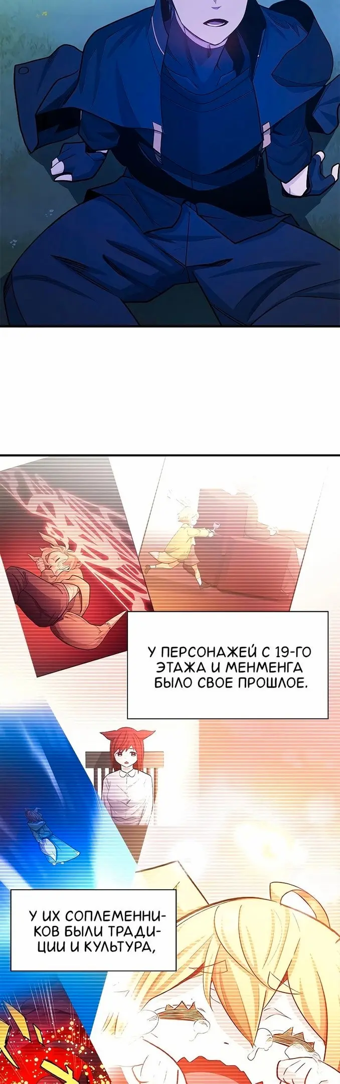Страница 43