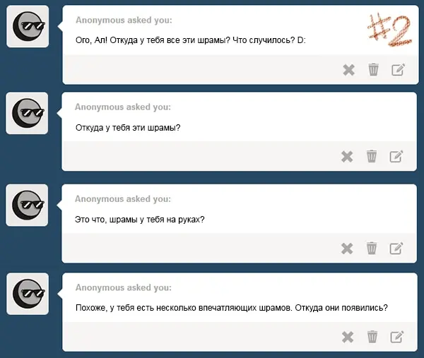 Страница 39