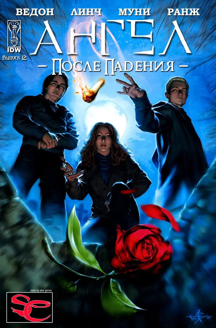 Страница 1
