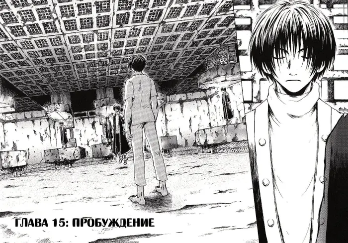 Страница 1
