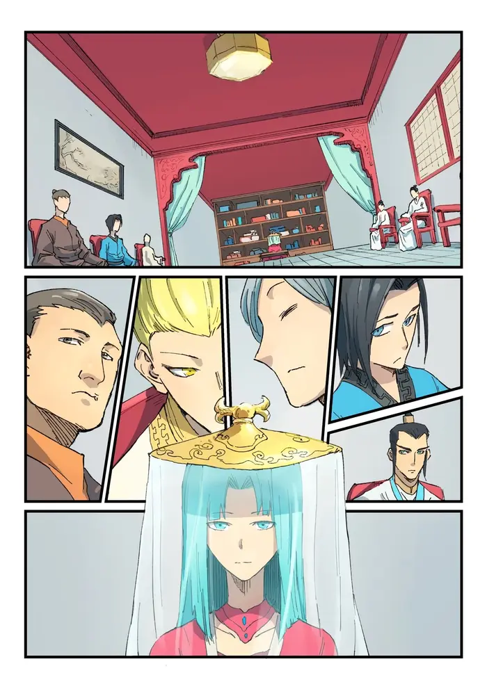 Страница 5