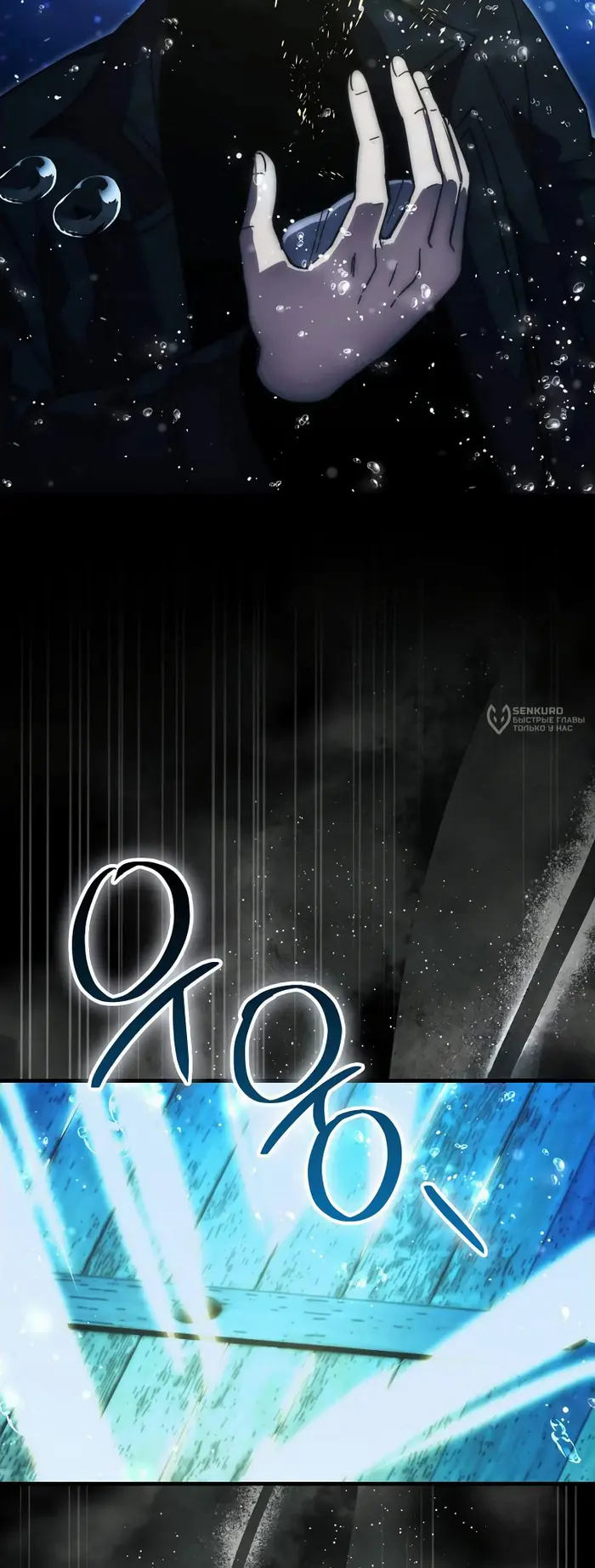 Страница 63