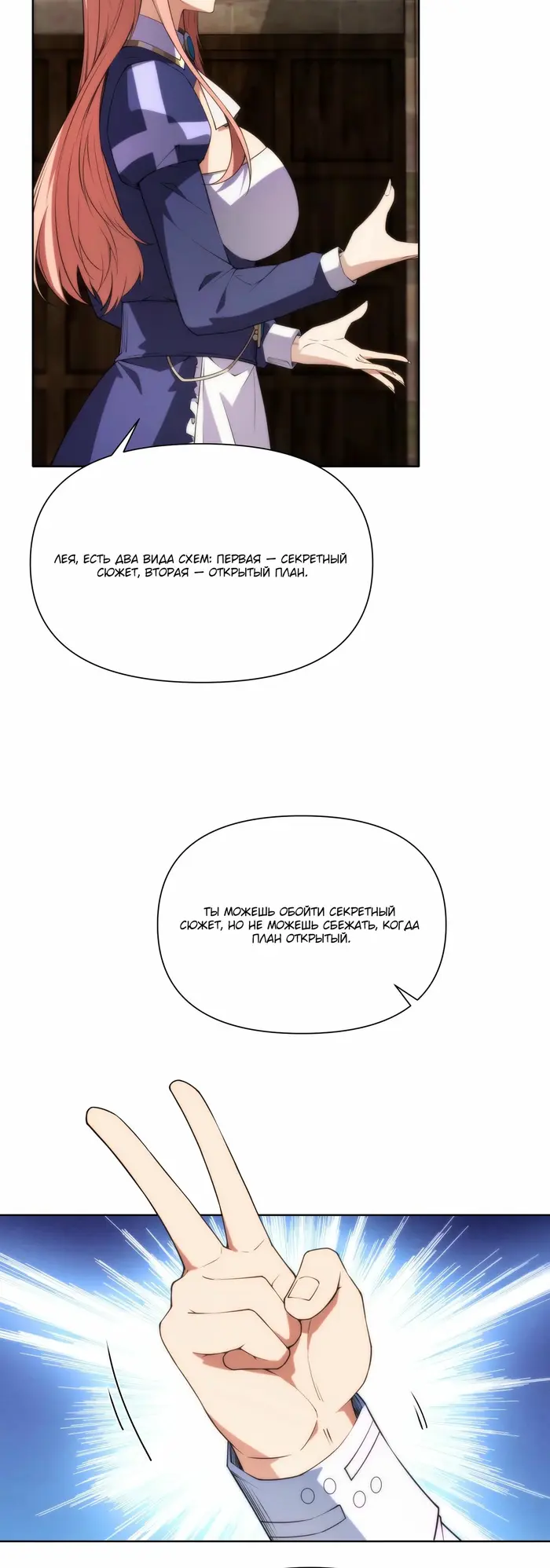 Страница 15