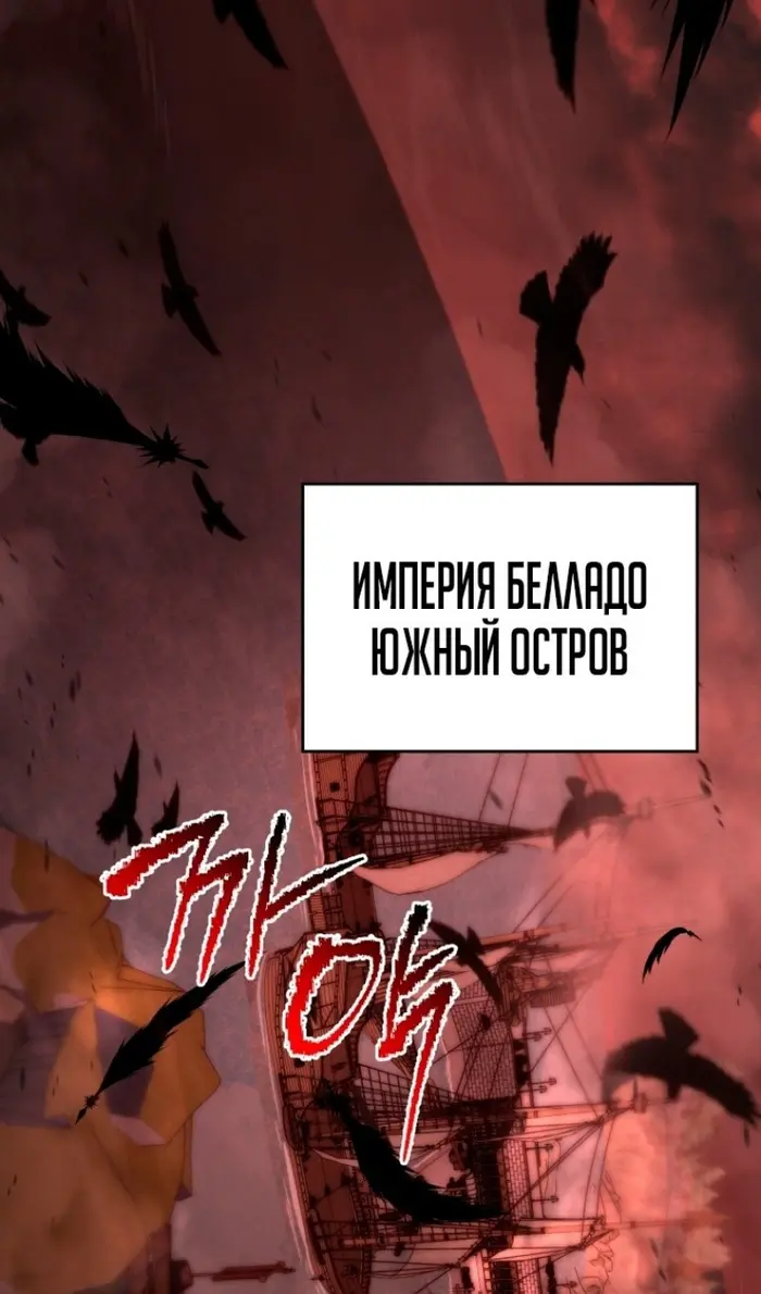 Страница 58