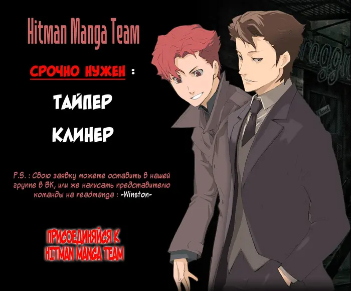 Страница 1