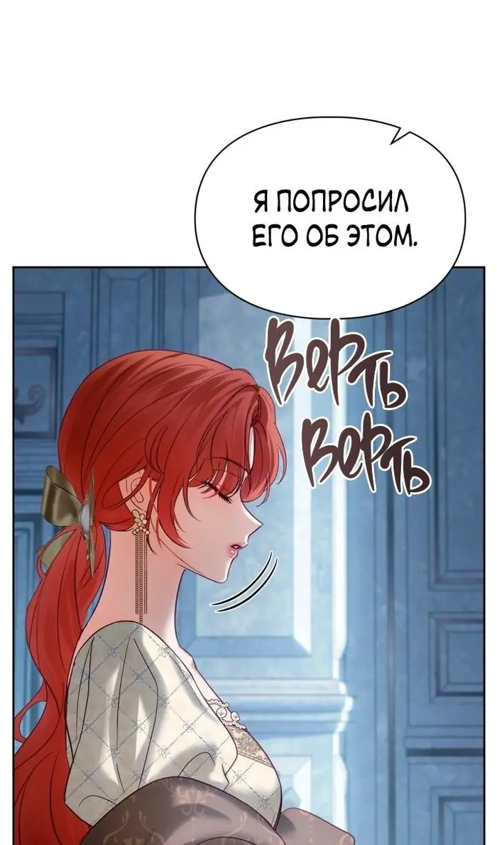 Страница 64