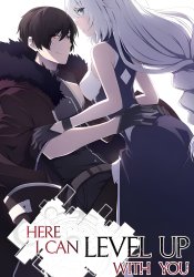 Level Up with You - Restart
