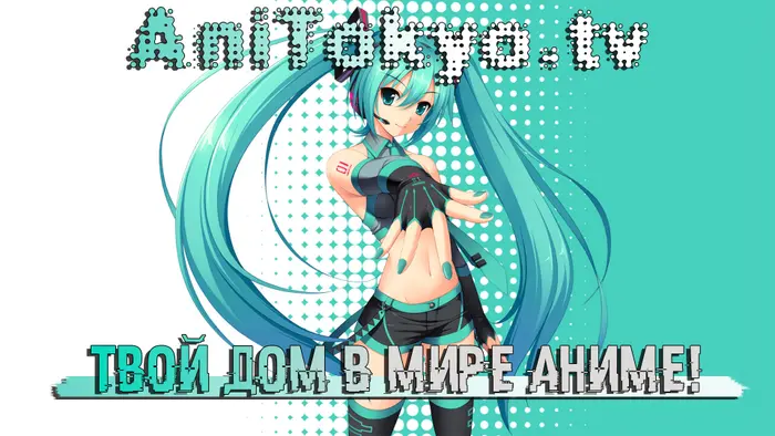 Страница 63