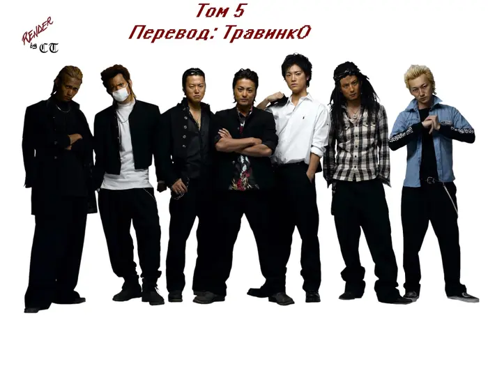Страница 57