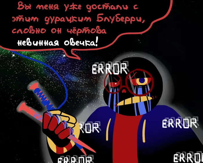 Страница 3
