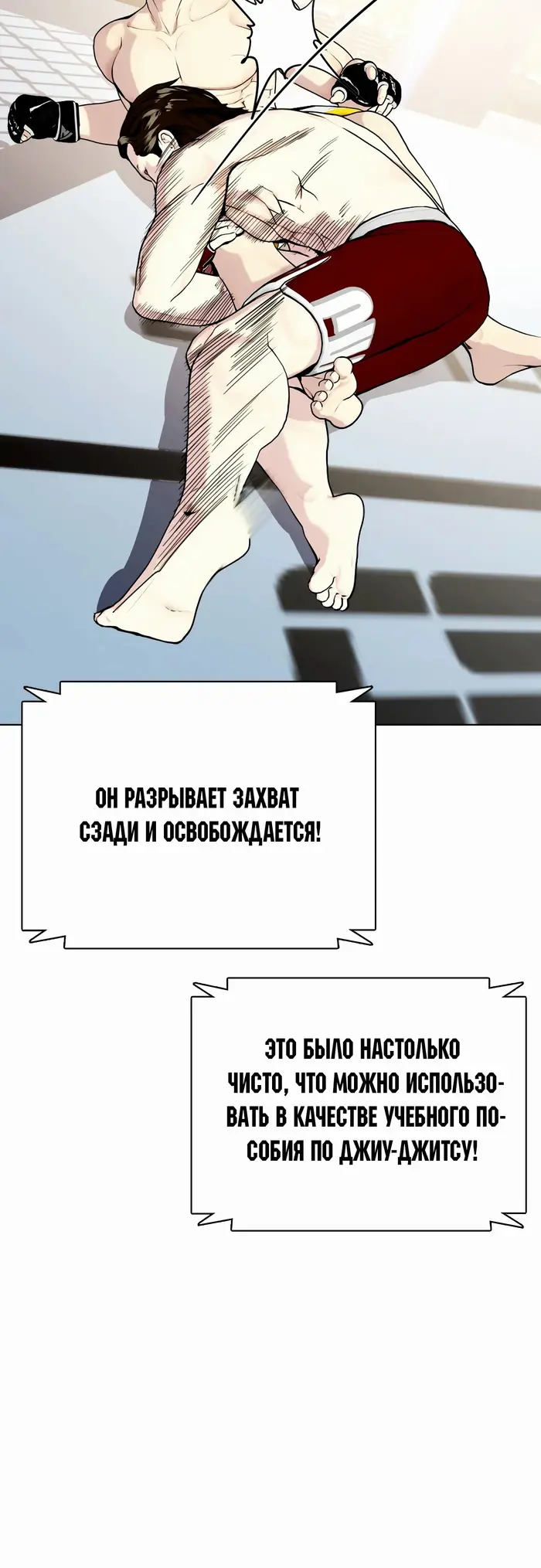 Страница 62