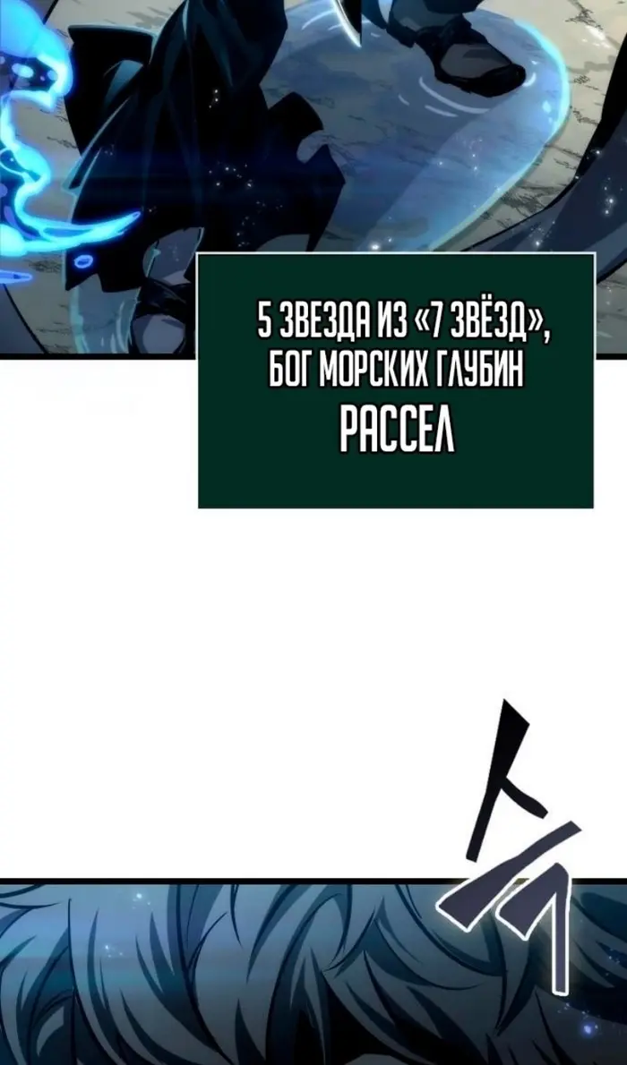 Страница 63