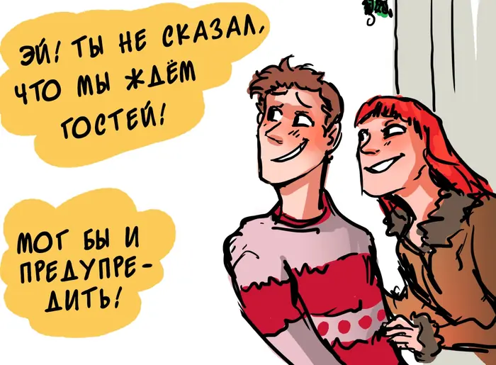 Страница 22