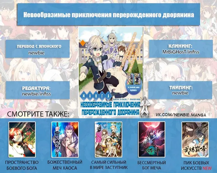 Страница 41