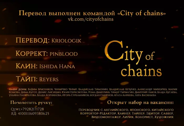 Страница 44