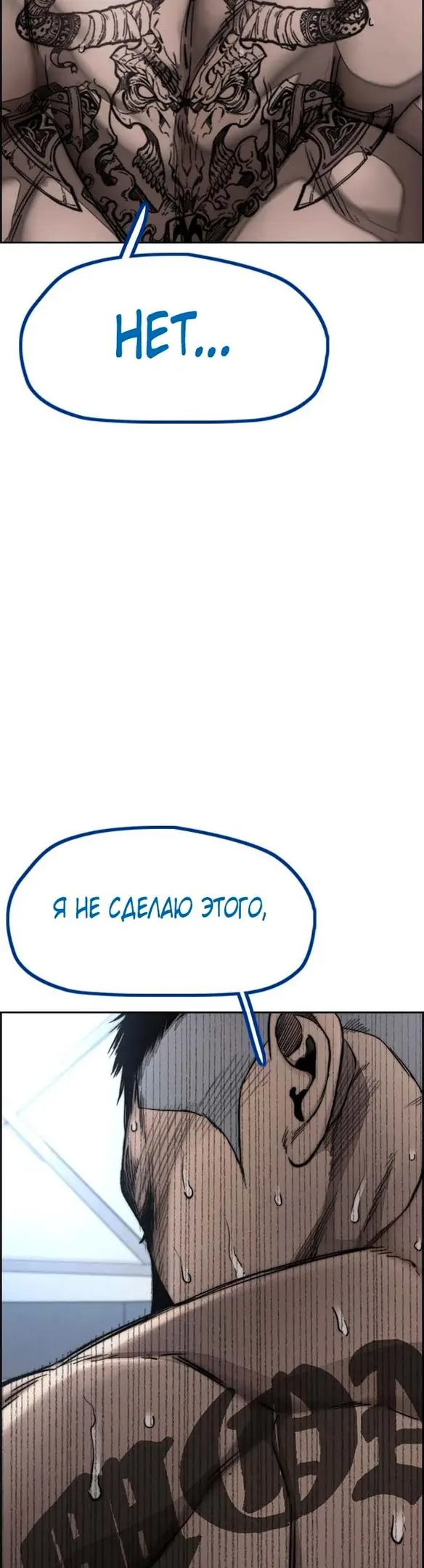 Страница 56