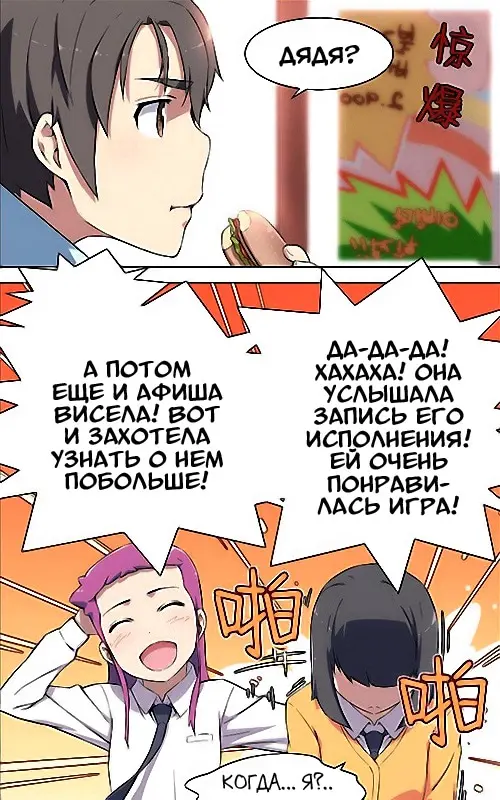 Страница 1
