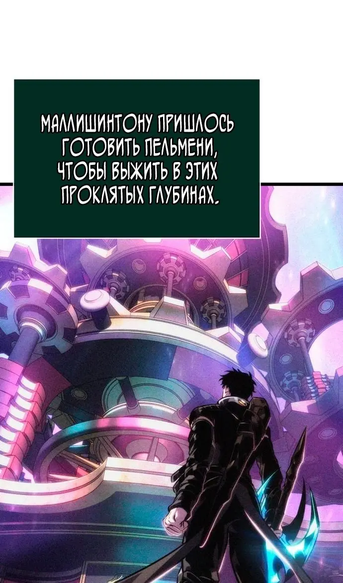 Страница 77