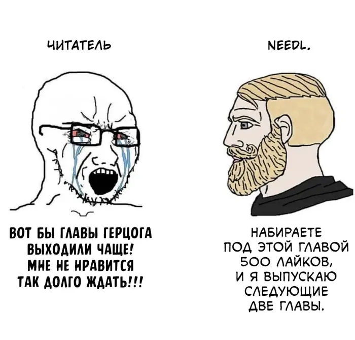 Страница 14