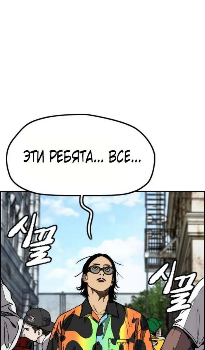 Страница 135