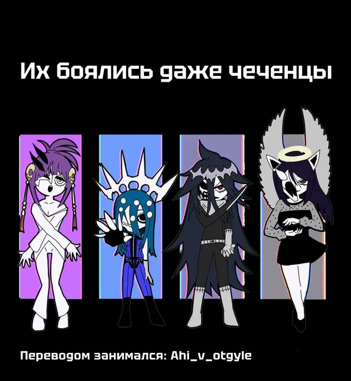 Страница 19