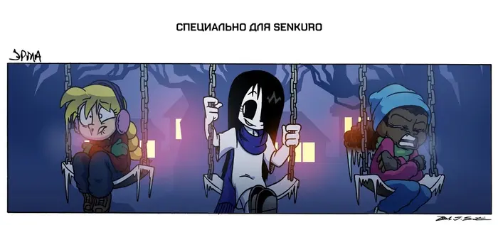 Страница 1