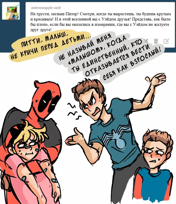 Страница 13