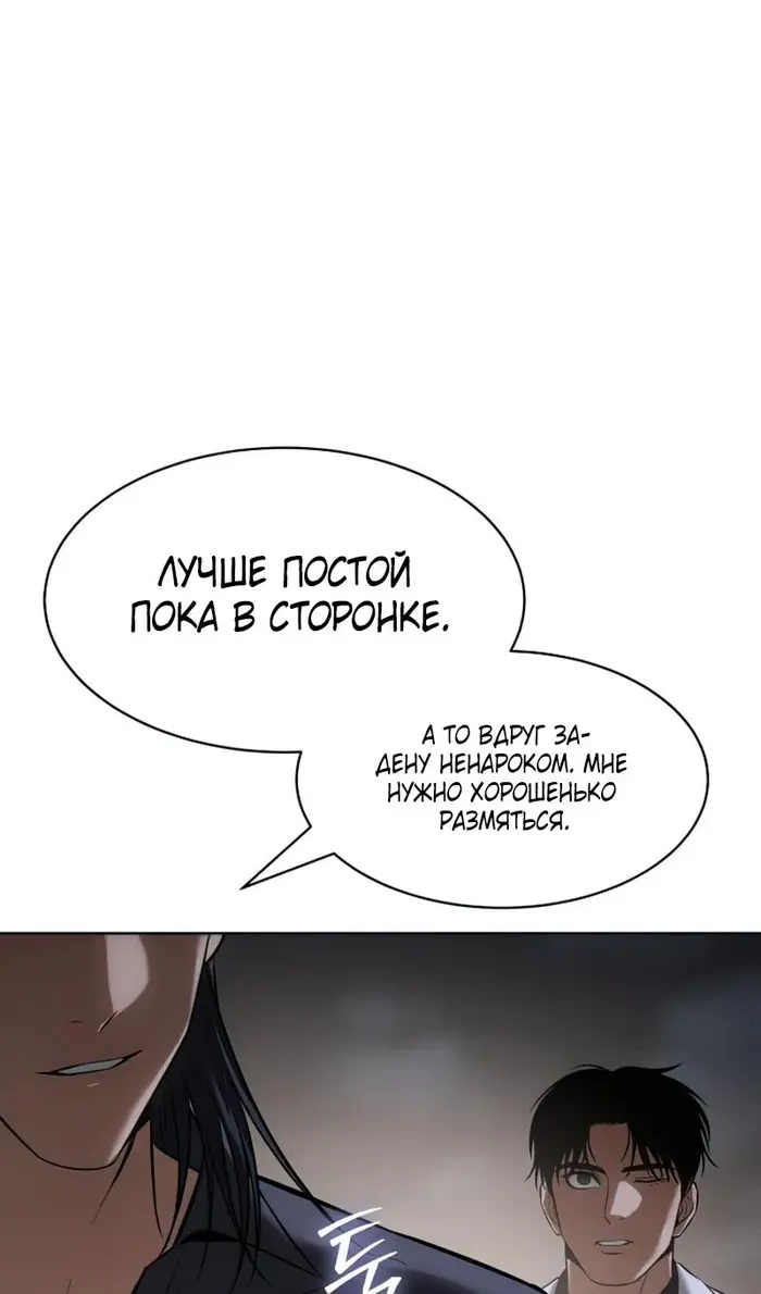 Страница 141