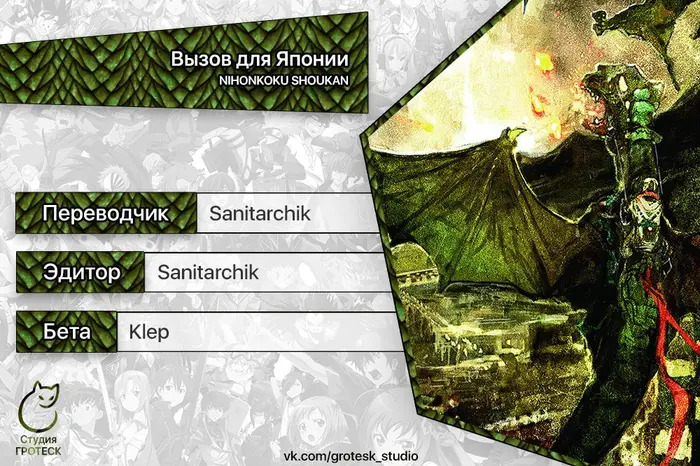Страница 42