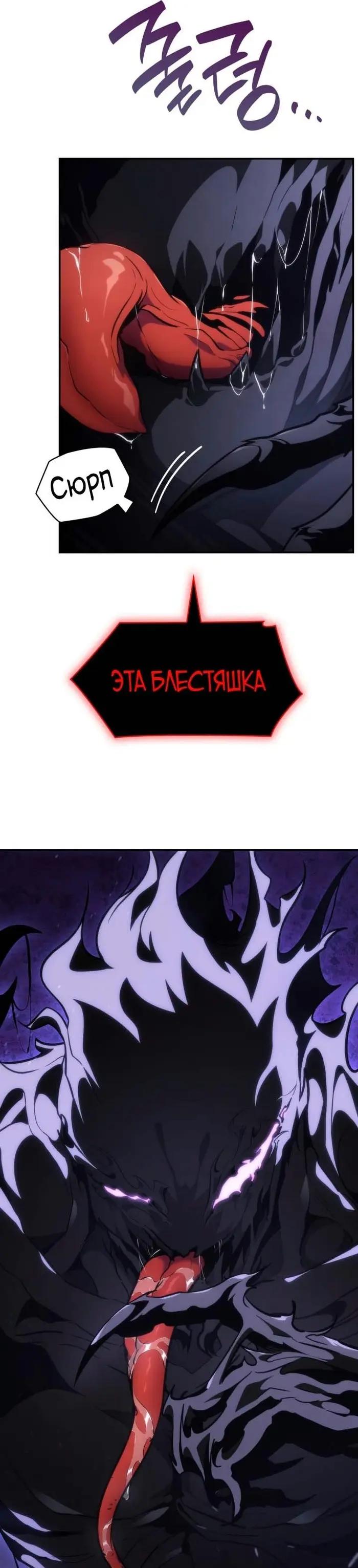 Страница 45