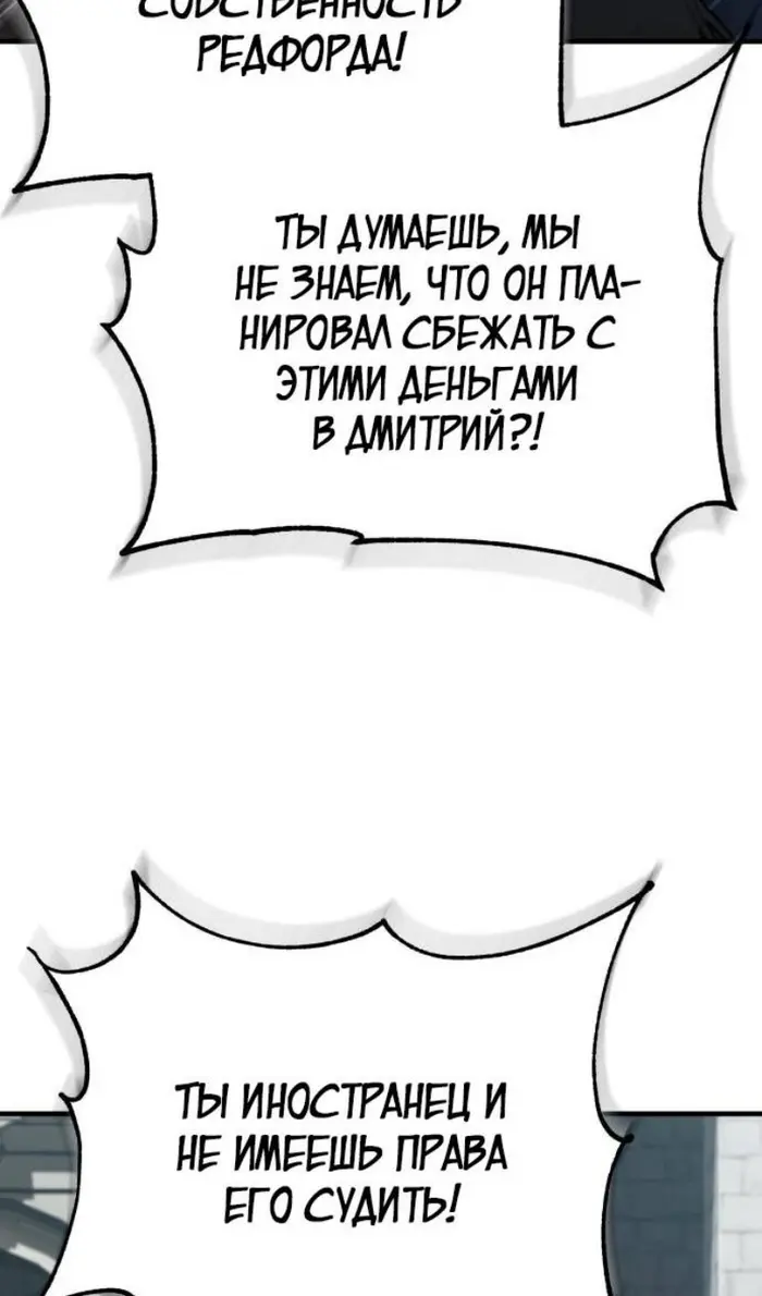 Страница 72