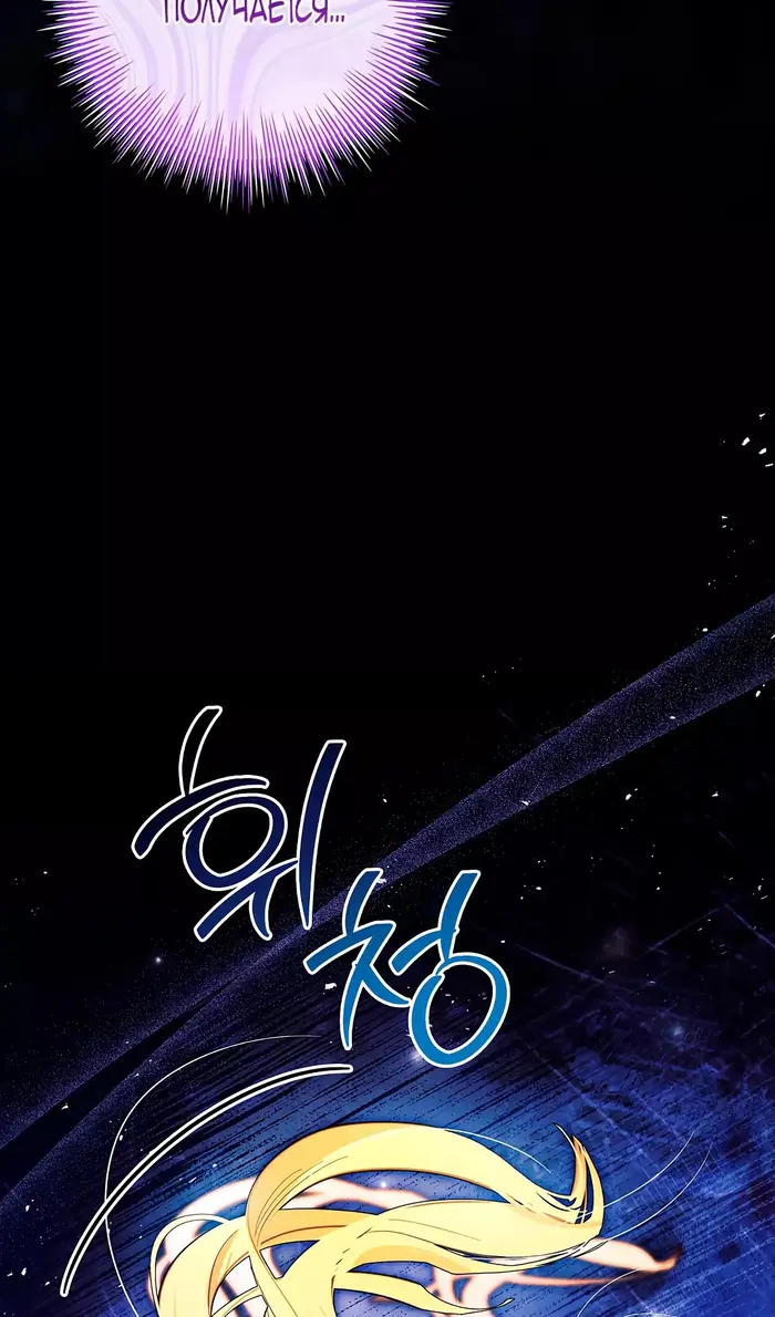 Страница 68