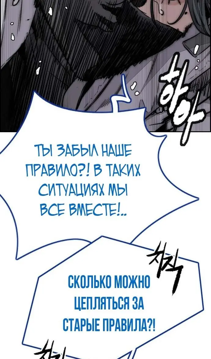 Страница 62