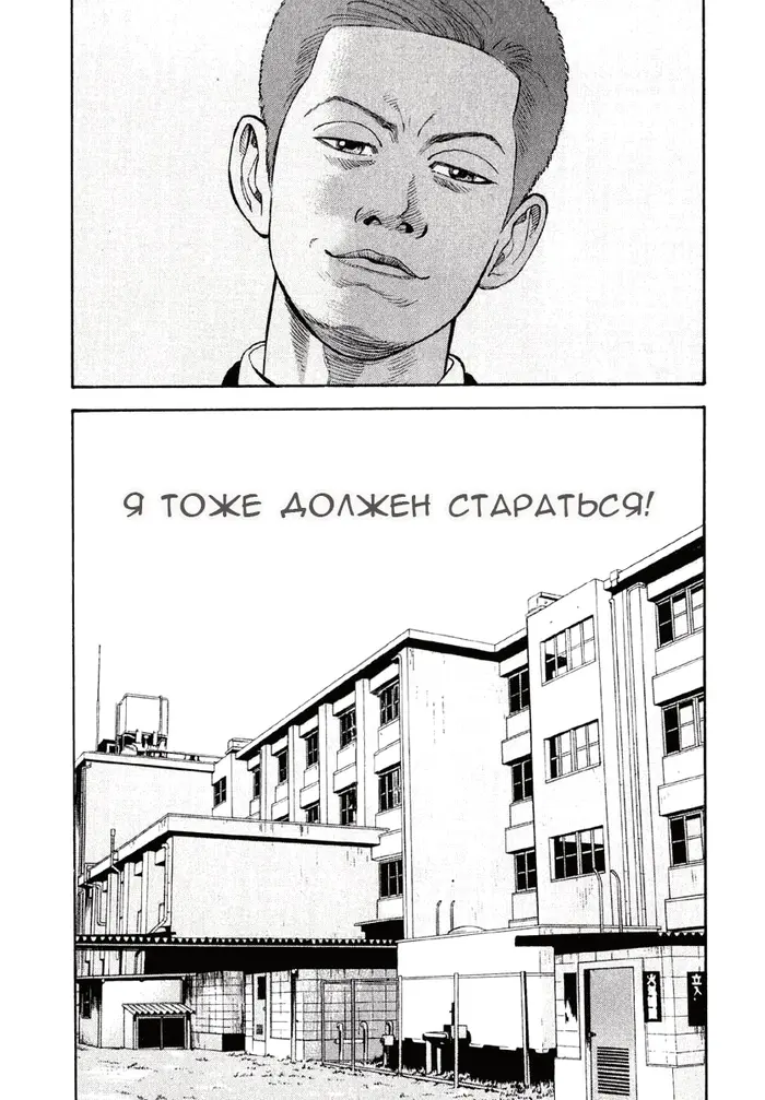 Страница 63