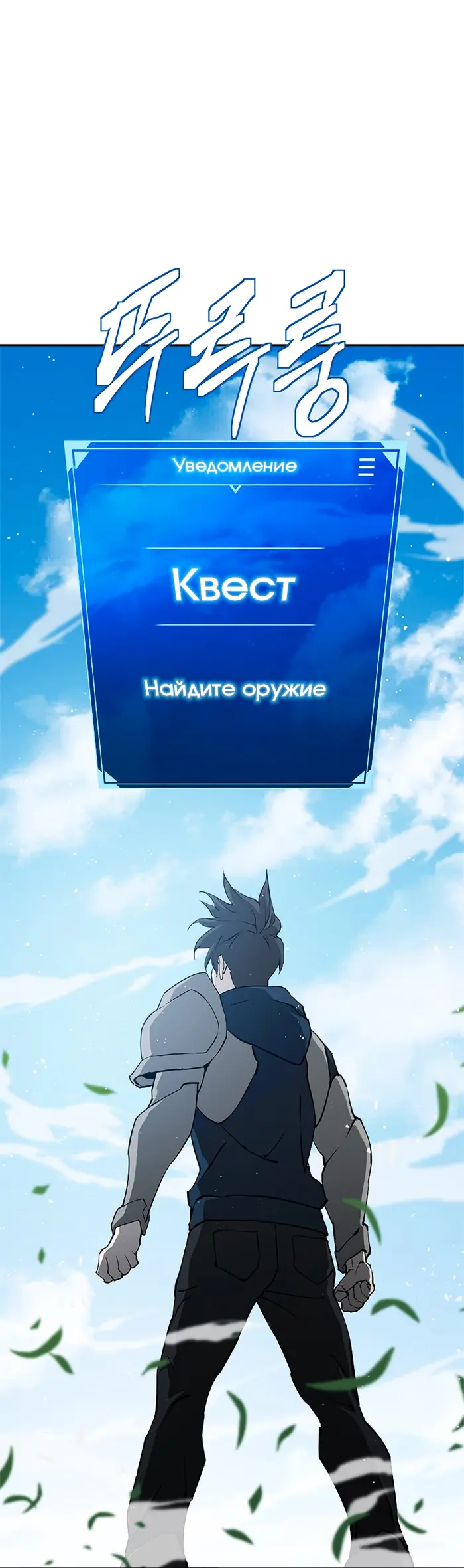 Страница 95