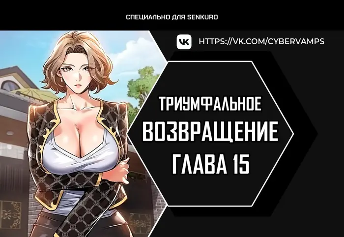 Страница 1