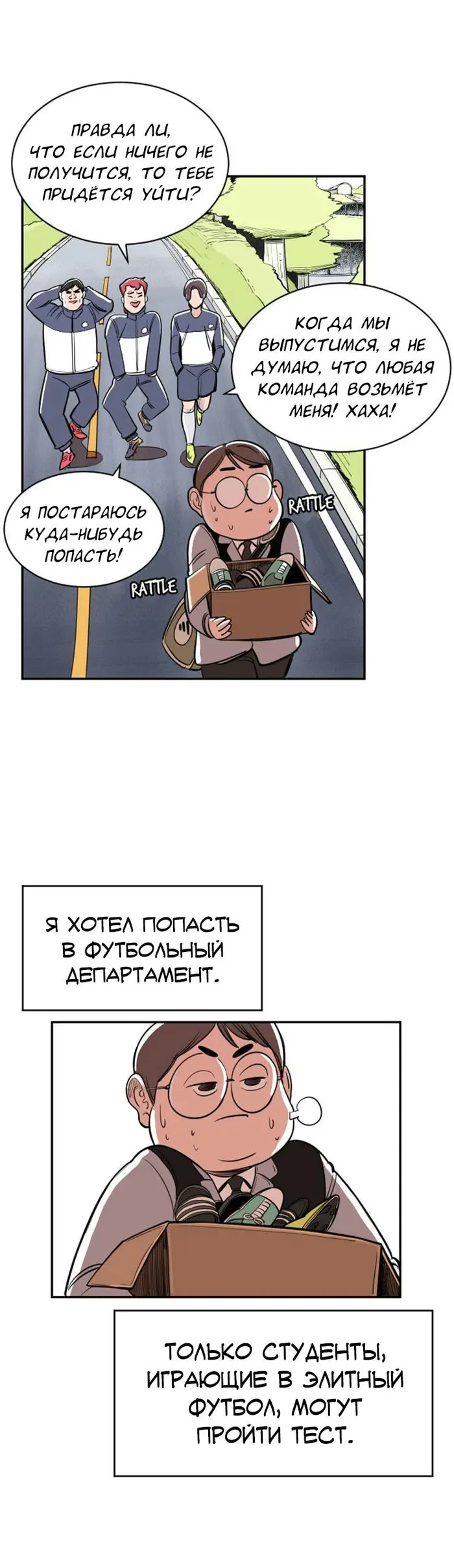 Страница 39