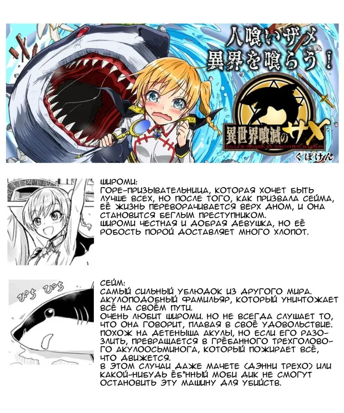 Страница 43