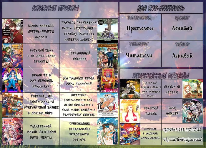 Страница 39