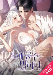 The Slave Princess at Night