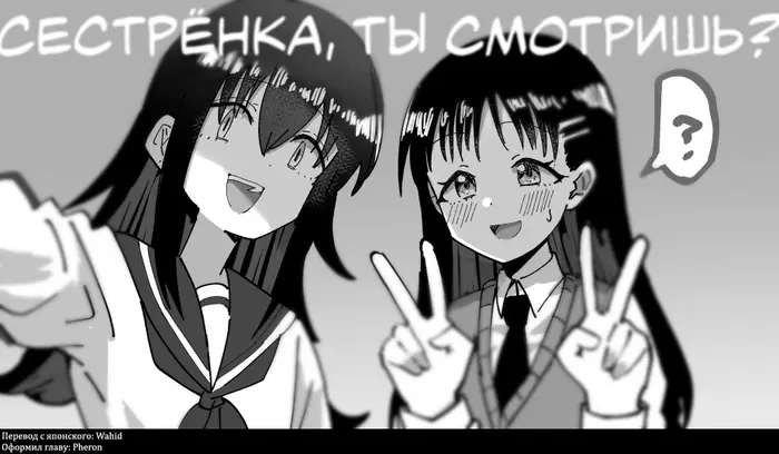 Страница 61