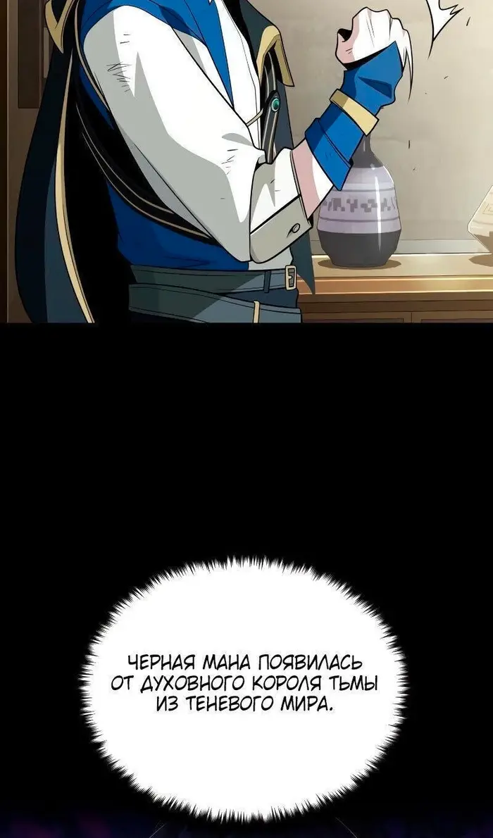 Страница 123