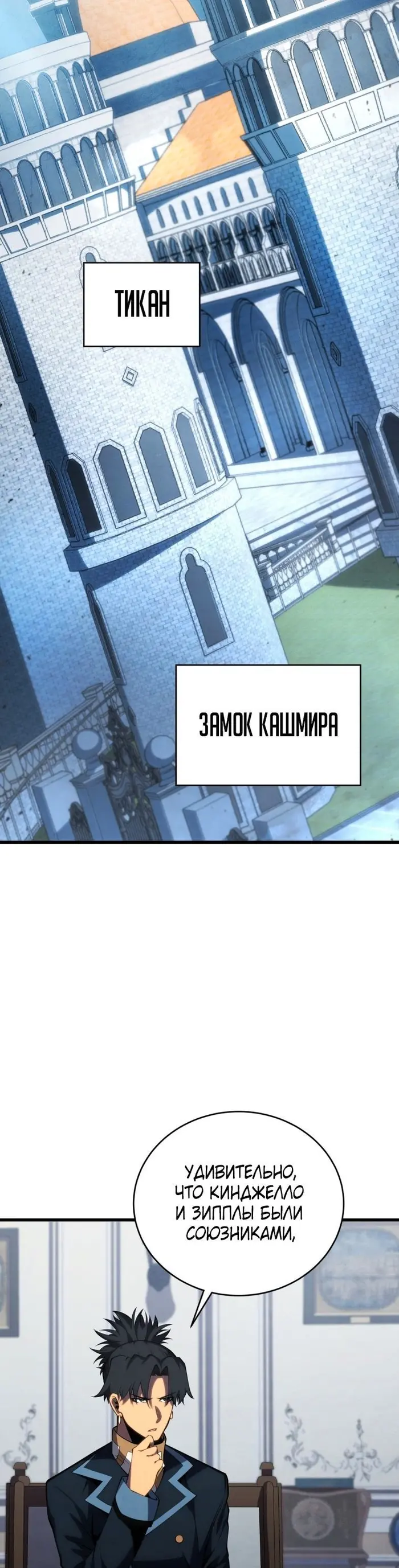 Страница 39