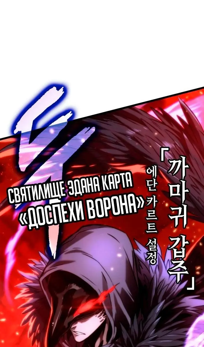 Страница 120
