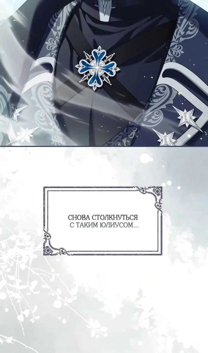 Страница 92
