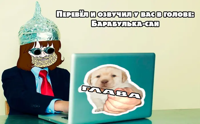 Страница 1