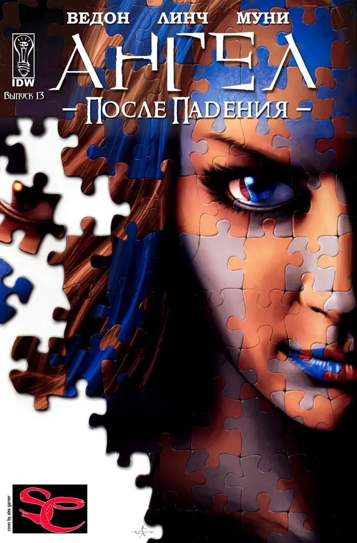 Страница 1